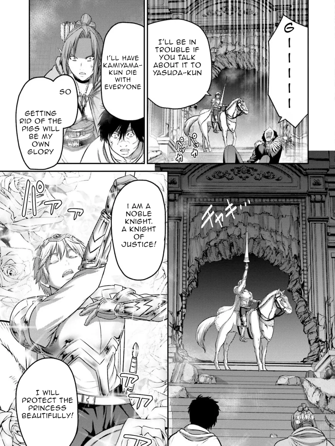Revenge of the Pigs Chapter 15 page 80 - 