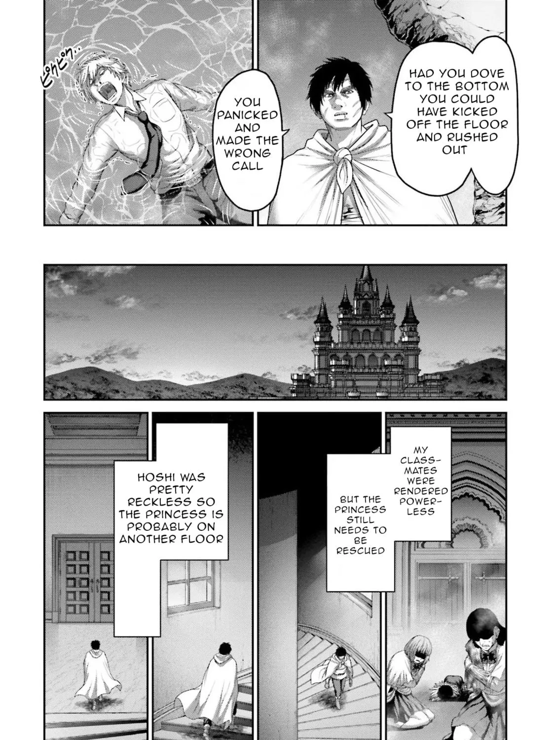 Revenge of the Pigs Chapter 16 page 70 - 