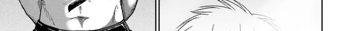 Revenge of the Pigs Chapter 17 page 3 - 