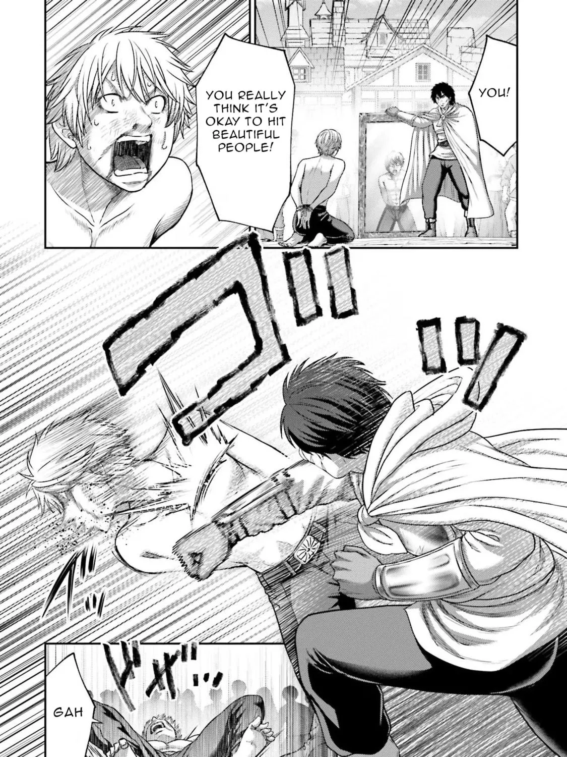 Revenge of the Pigs Chapter 17 page 4 - 