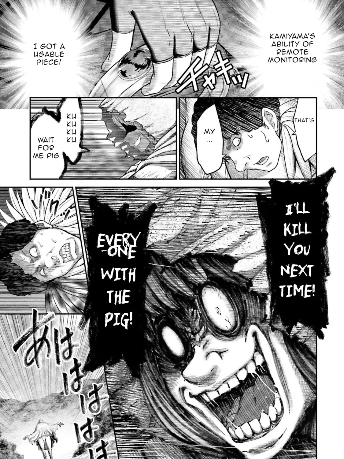 Revenge of the Pigs Chapter 17 page 42 - 