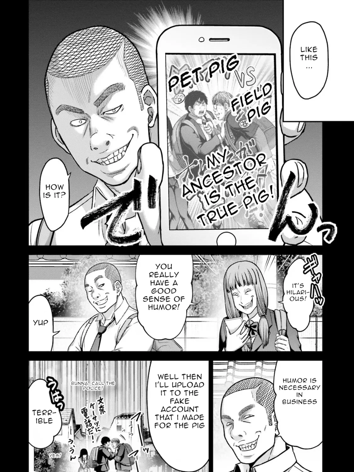 Revenge of the Pigs Chapter 19 page 24 - 