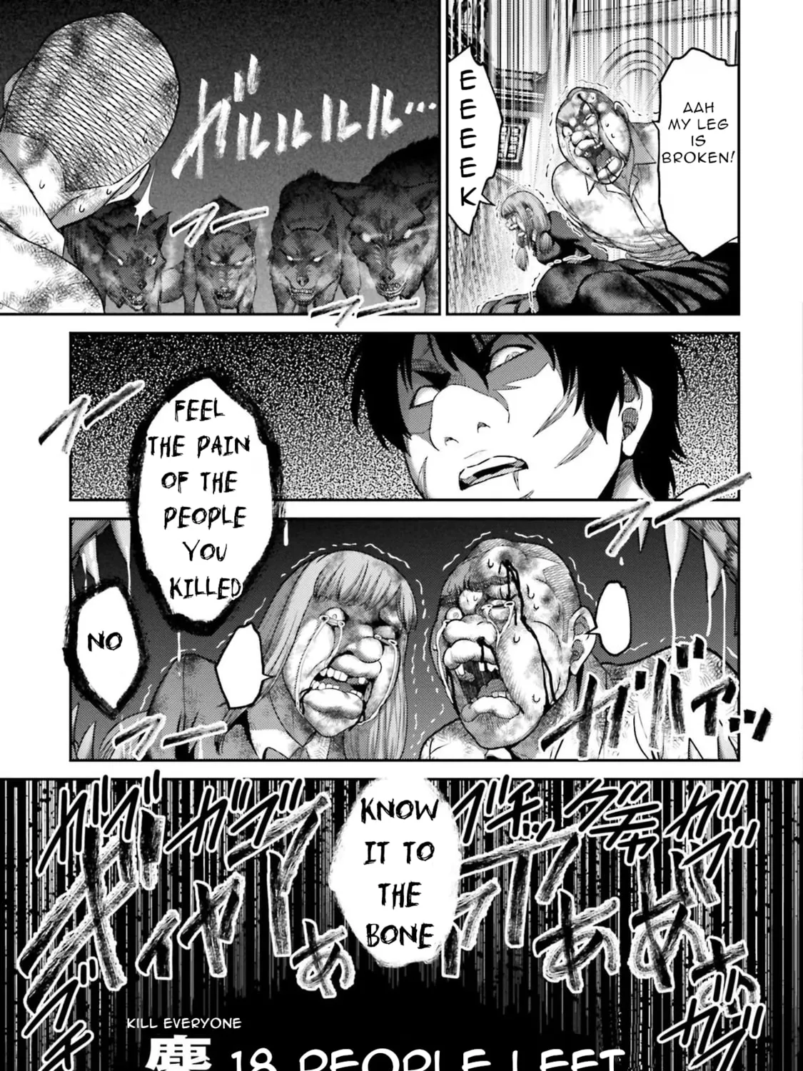 Revenge of the Pigs Chapter 19 page 74 - 