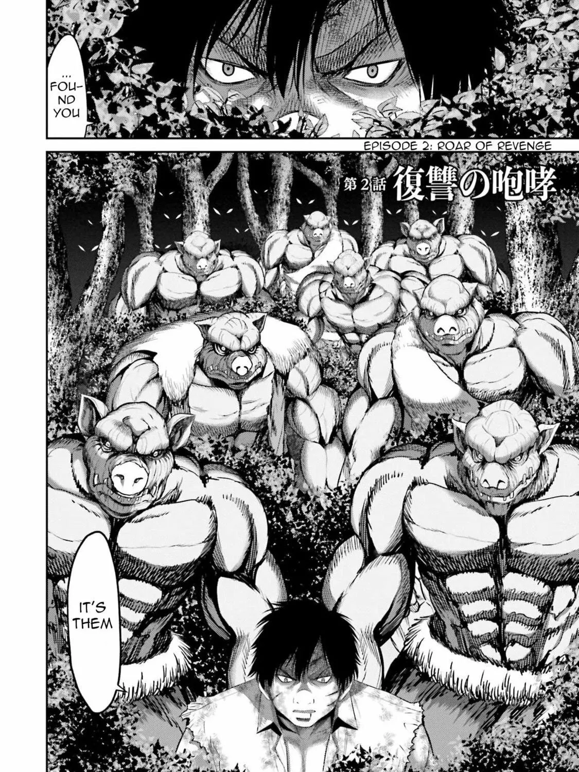 Revenge of the Pigs Chapter 2 page 5 - 