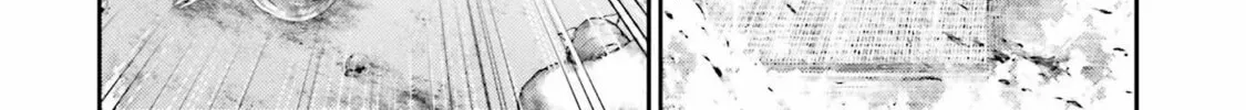 Revenge of the Pigs Chapter 2 page 46 - 