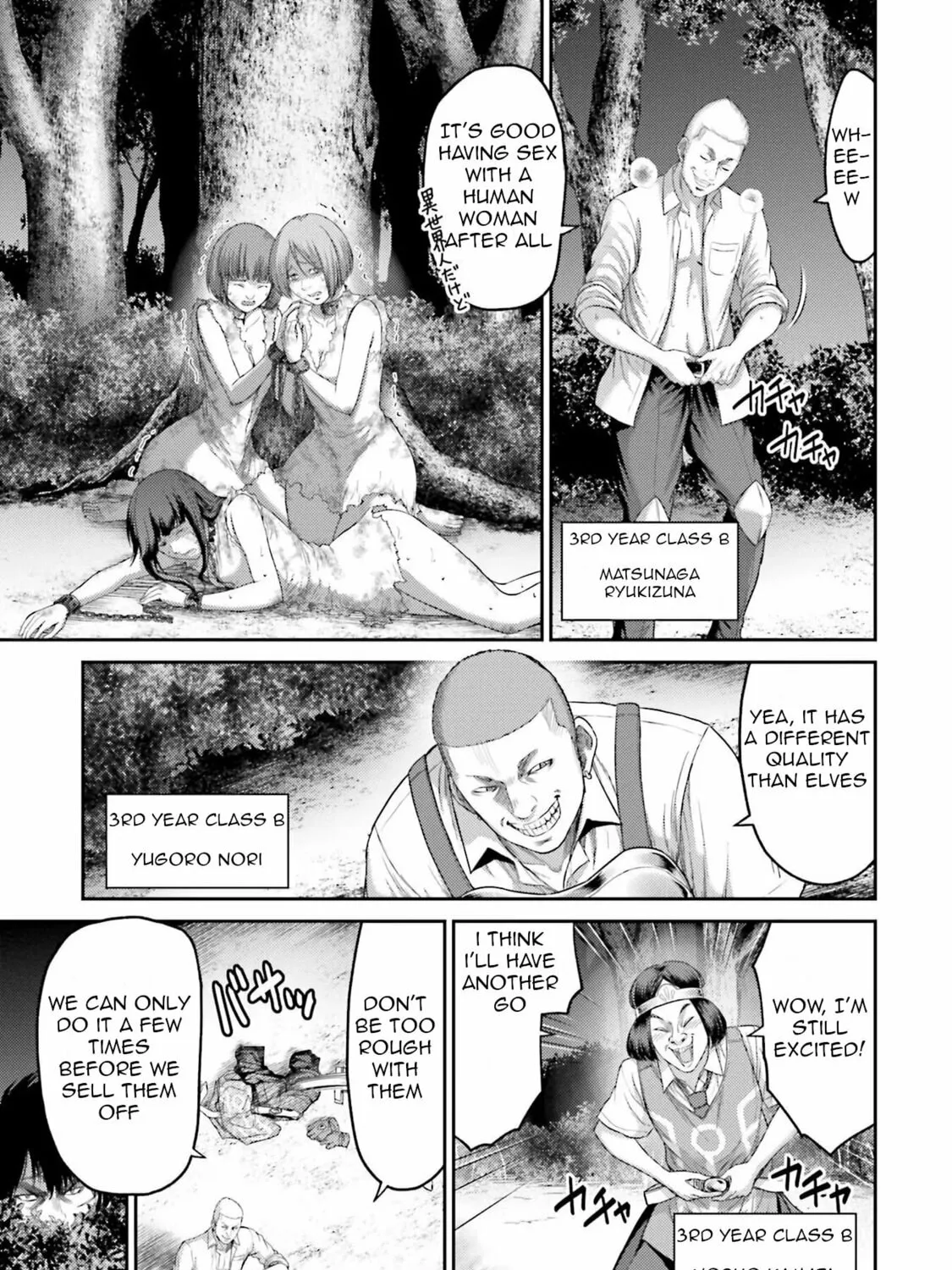 Revenge of the Pigs Chapter 2 page 7 - 
