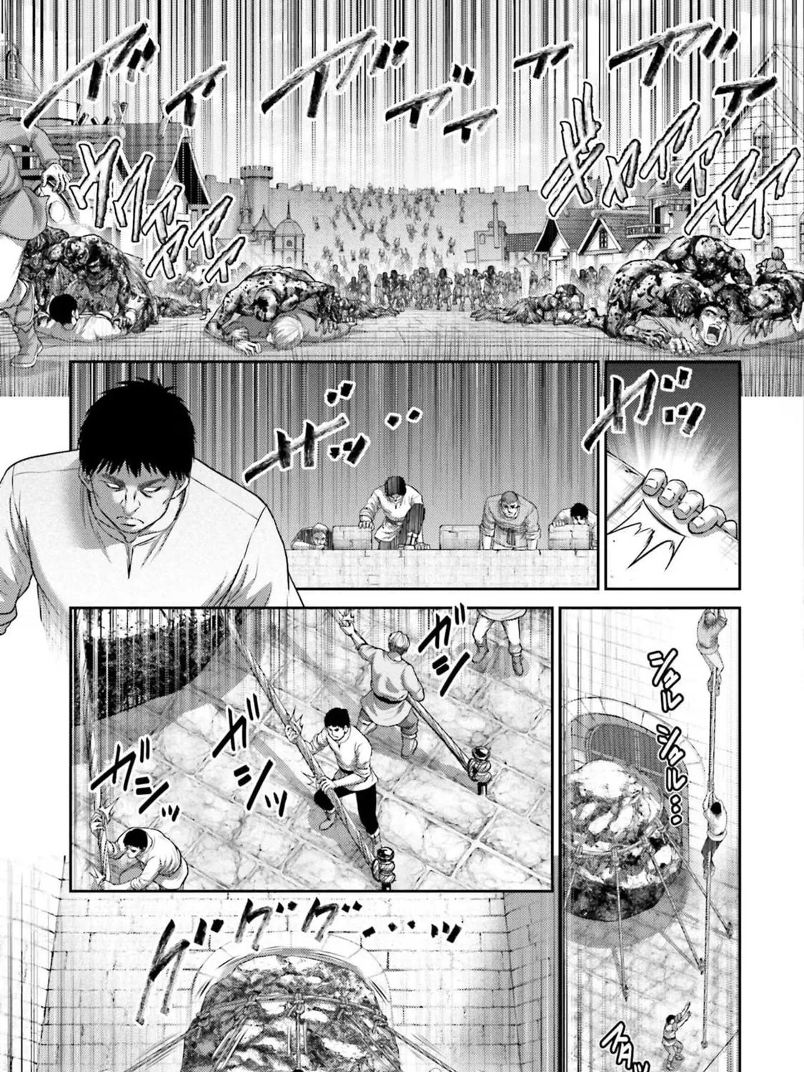 Revenge of the Pigs Chapter 20 page 16 - 
