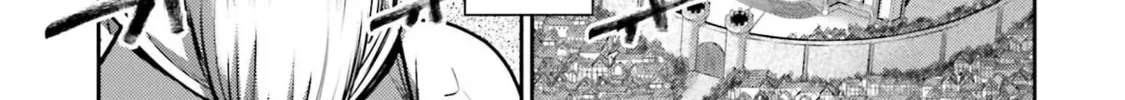 Revenge of the Pigs Chapter 20 page 3 - 