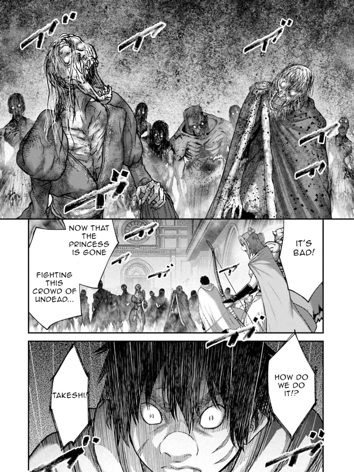 Revenge of the Pigs Chapter 20 page 82 - 
