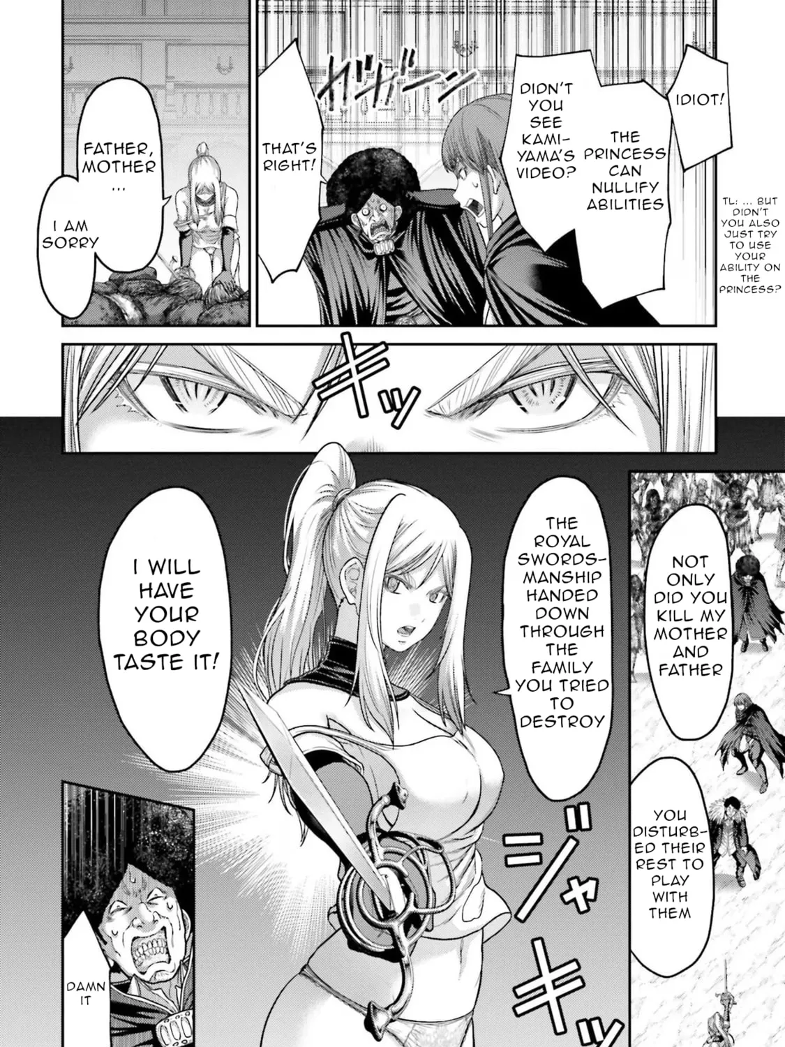 Revenge of the Pigs Chapter 21 page 20 - 