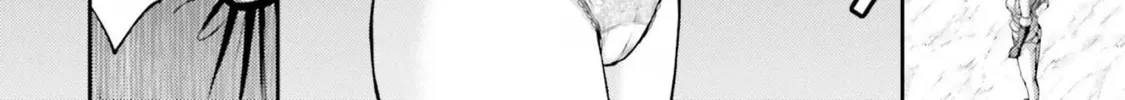 Revenge of the Pigs Chapter 21 page 21 - 
