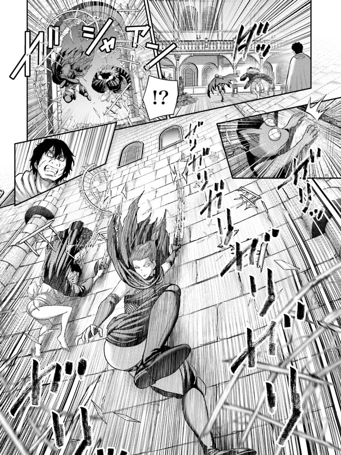 Revenge of the Pigs Chapter 21 page 40 - 
