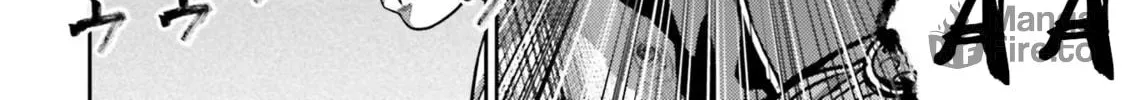 Revenge of the Pigs Chapter 21 page 53 - 