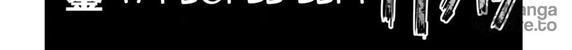 Revenge of the Pigs Chapter 21 page 65 - 