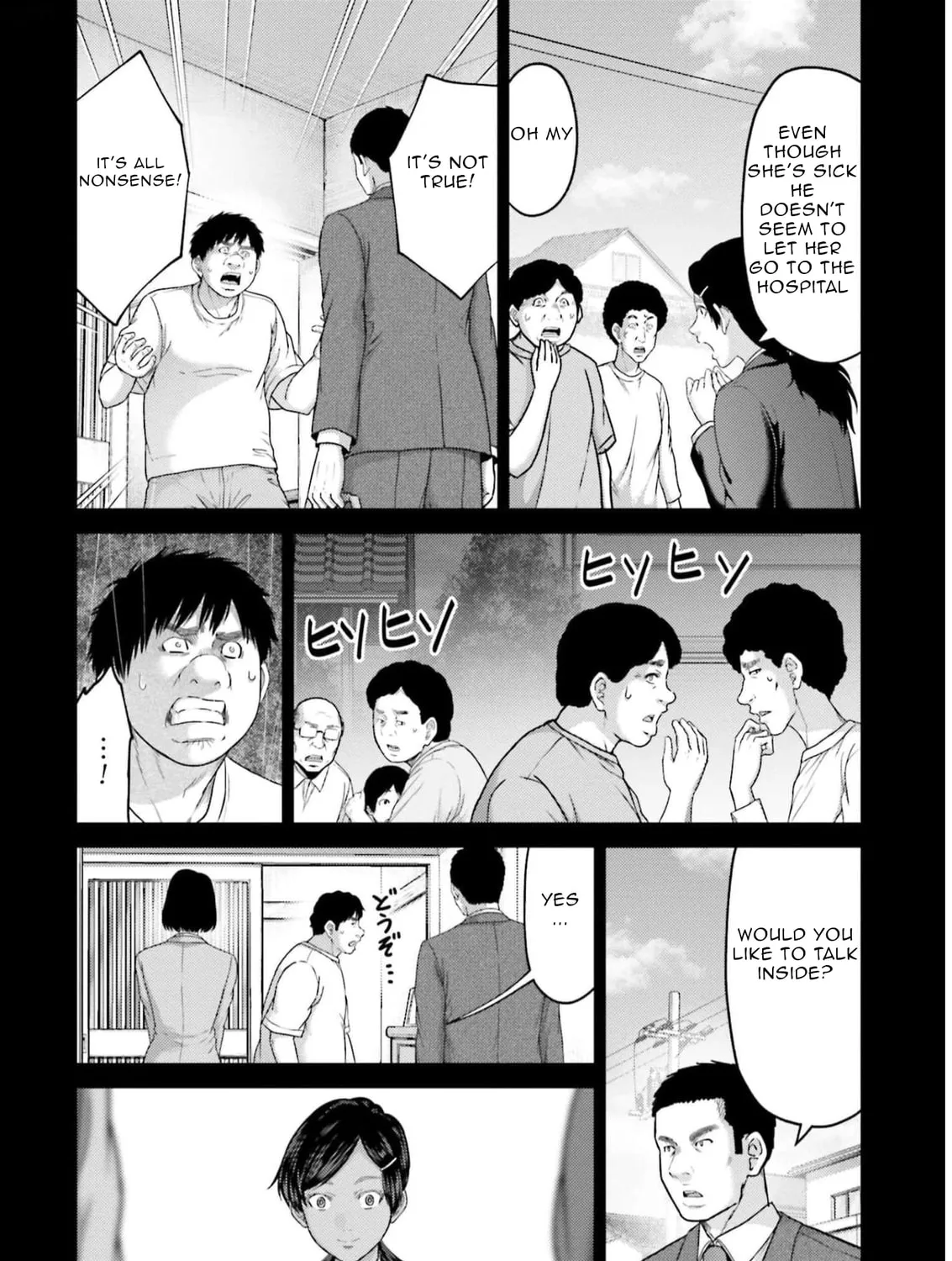 Revenge of the Pigs Chapter 23 page 24 - 