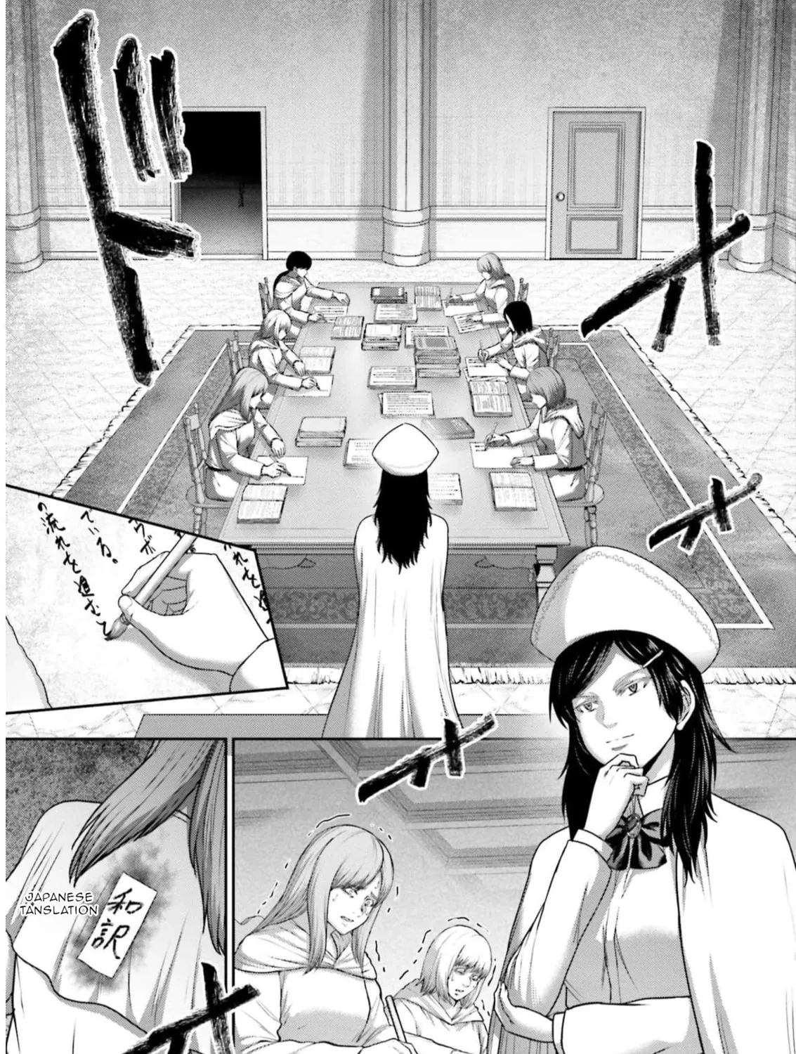 Revenge of the Pigs Chapter 23 page 42 - 