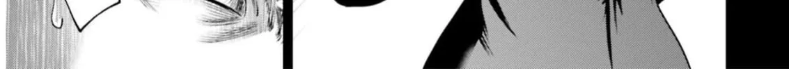 Revenge of the Pigs Chapter 23 page 7 - 