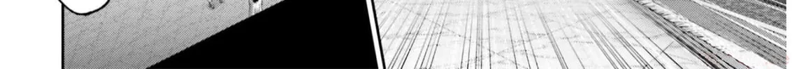 Revenge of the Pigs Chapter 23 page 73 - 