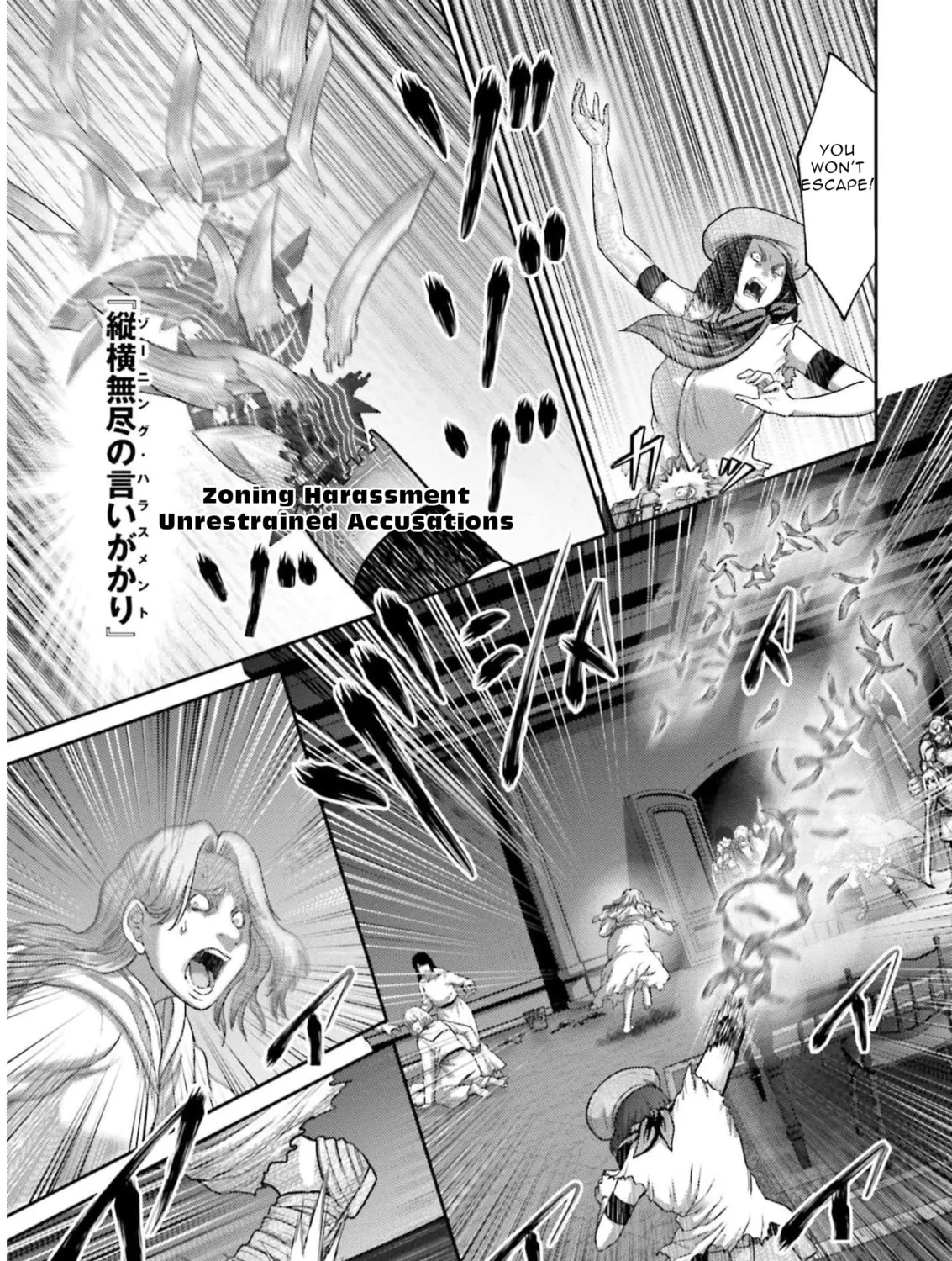Revenge of the Pigs Chapter 23 page 74 - 