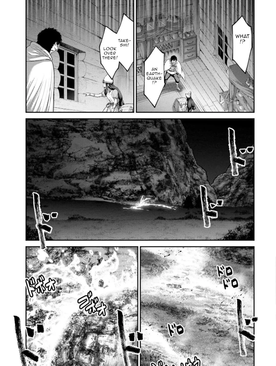 Revenge of the Pigs Chapter 24 page 46 - 