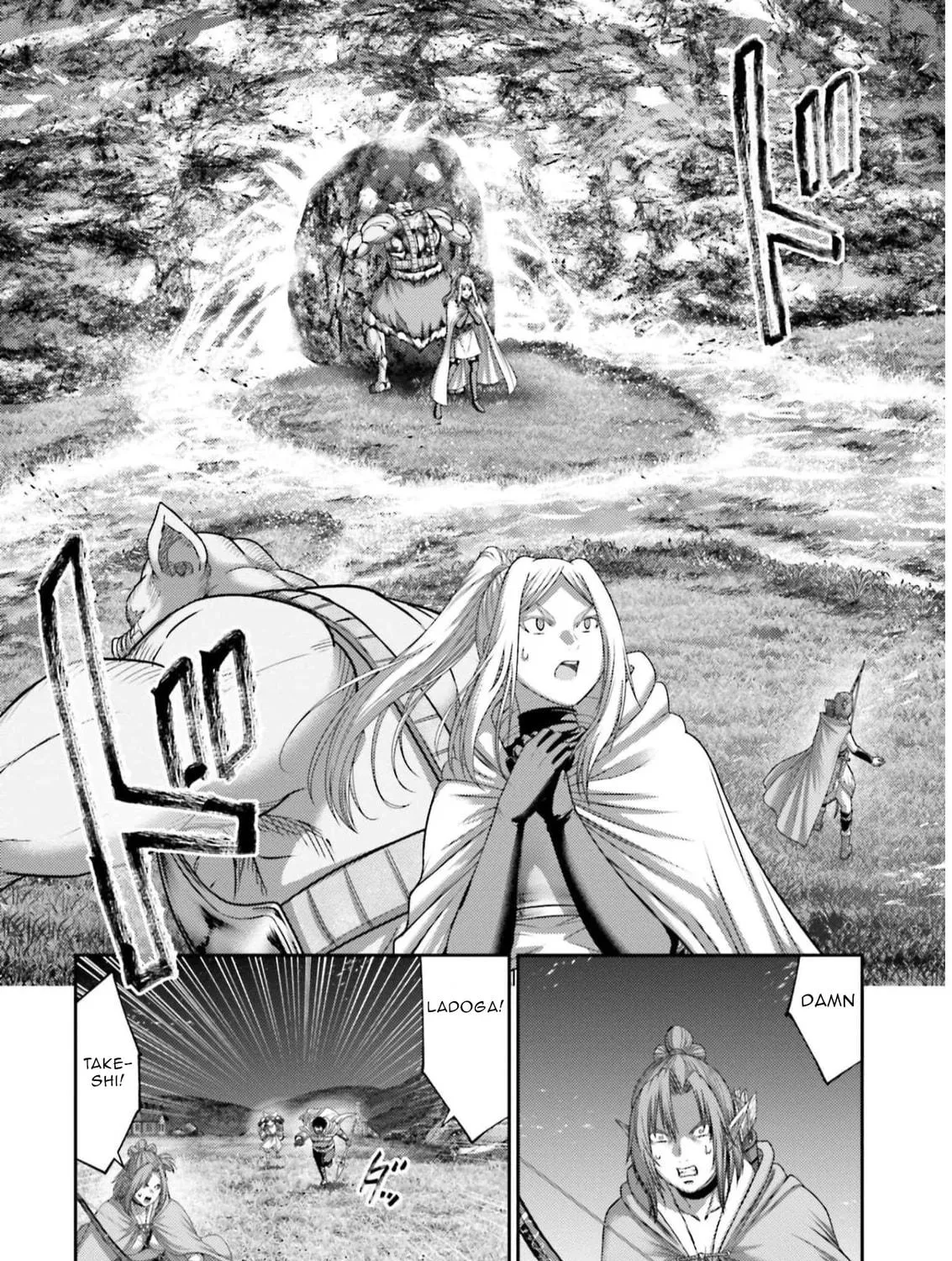 Revenge of the Pigs Chapter 24 page 48 - 