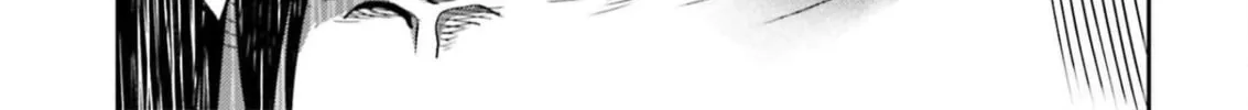 Revenge of the Pigs Chapter 24 page 63 - 