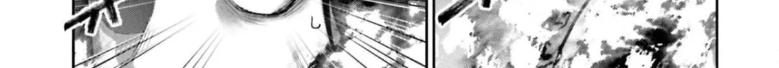 Revenge of the Pigs Chapter 24 page 75 - 
