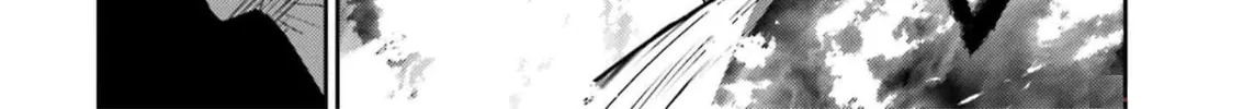 Revenge of the Pigs Chapter 24 page 81 - 