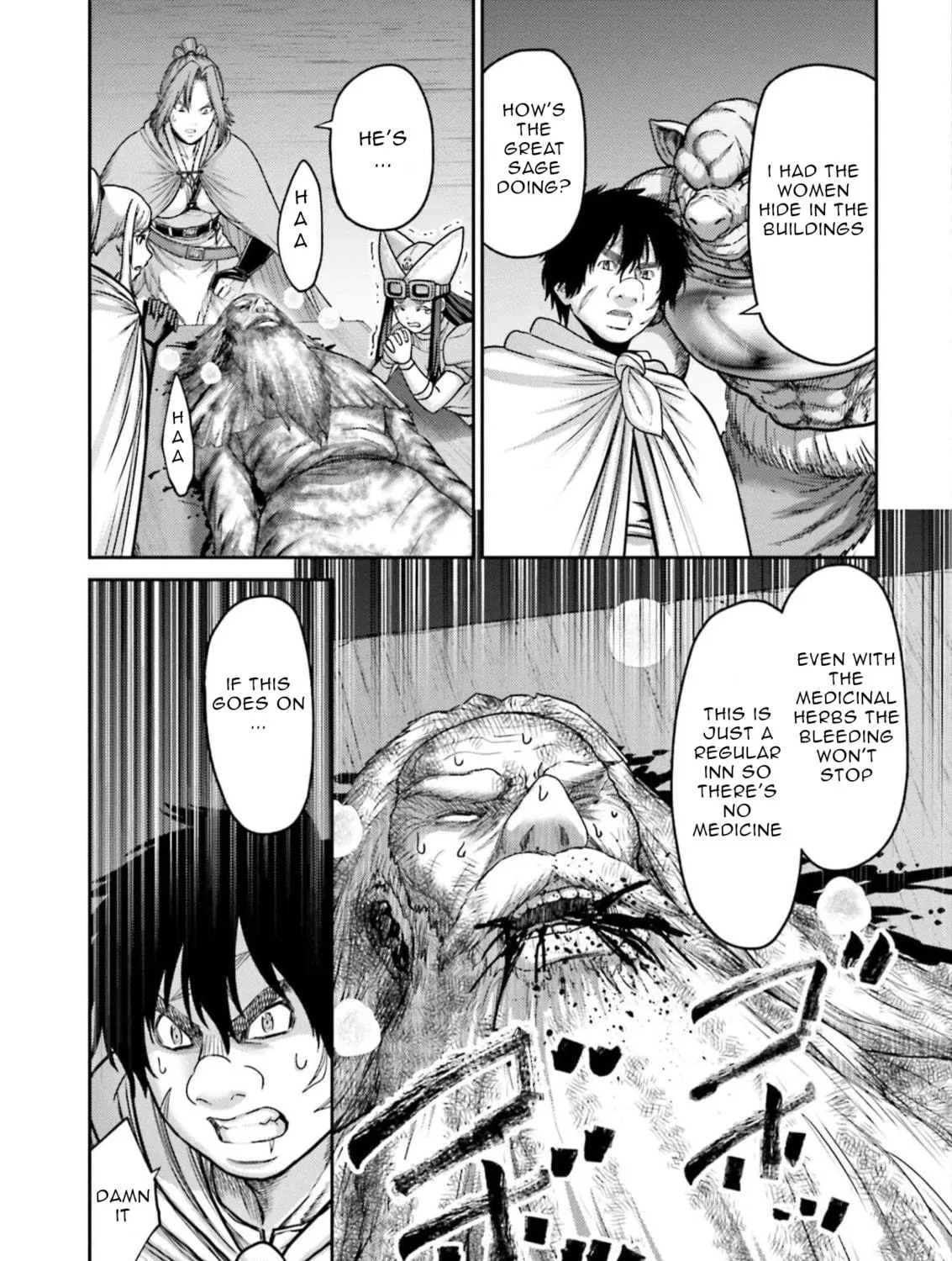 Revenge of the Pigs Chapter 24 page 10 - 