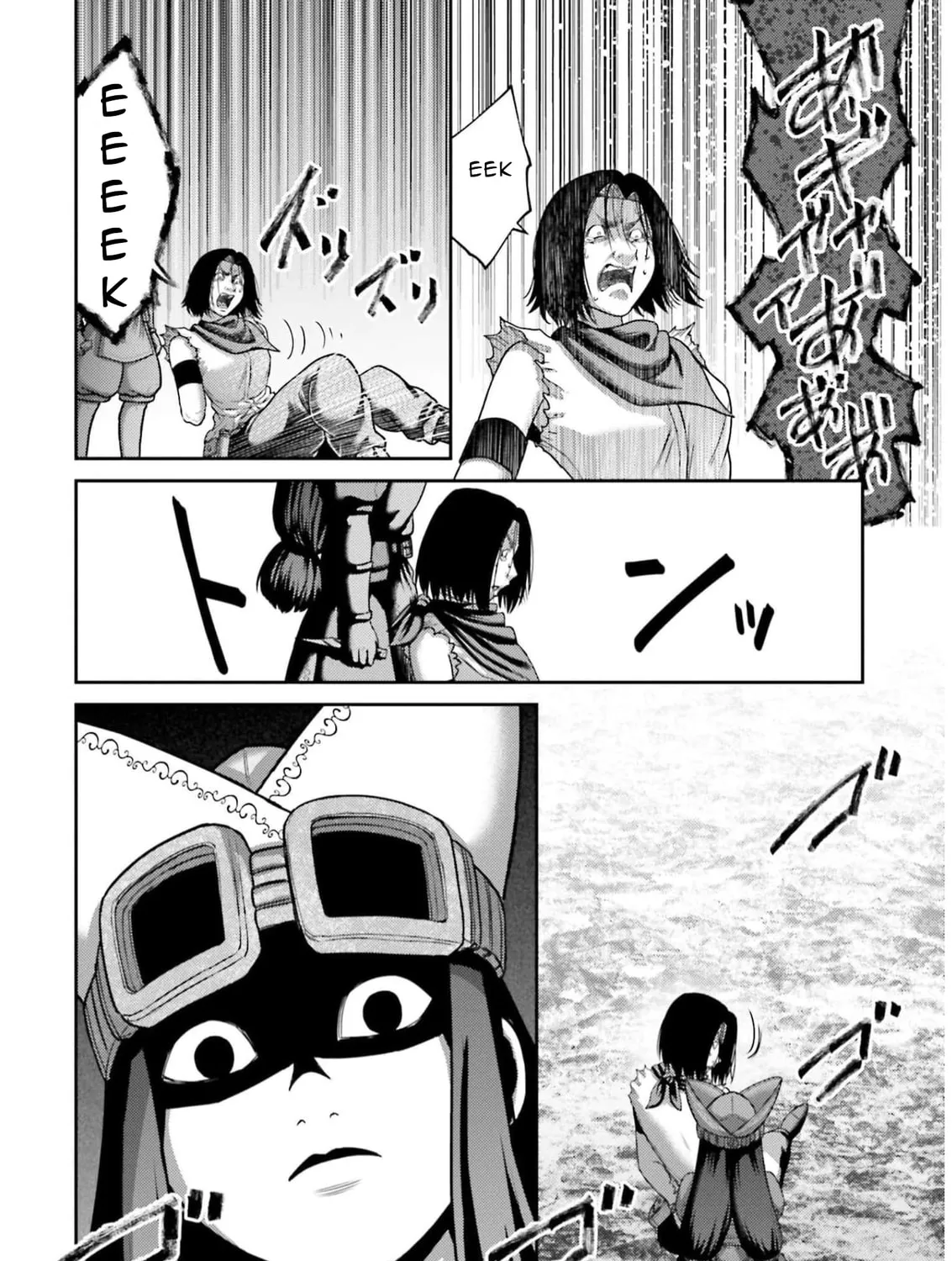 Revenge of the Pigs Chapter 25 page 44 - 
