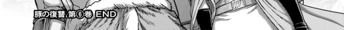 Revenge of the Pigs Chapter 25 page 87 - 