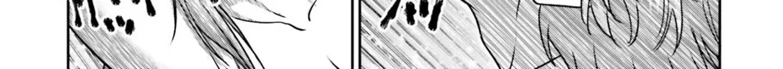 Revenge of the Pigs Chapter 26 page 45 - 