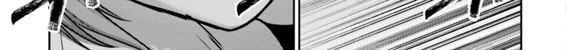 Revenge of the Pigs Chapter 26 page 67 - 