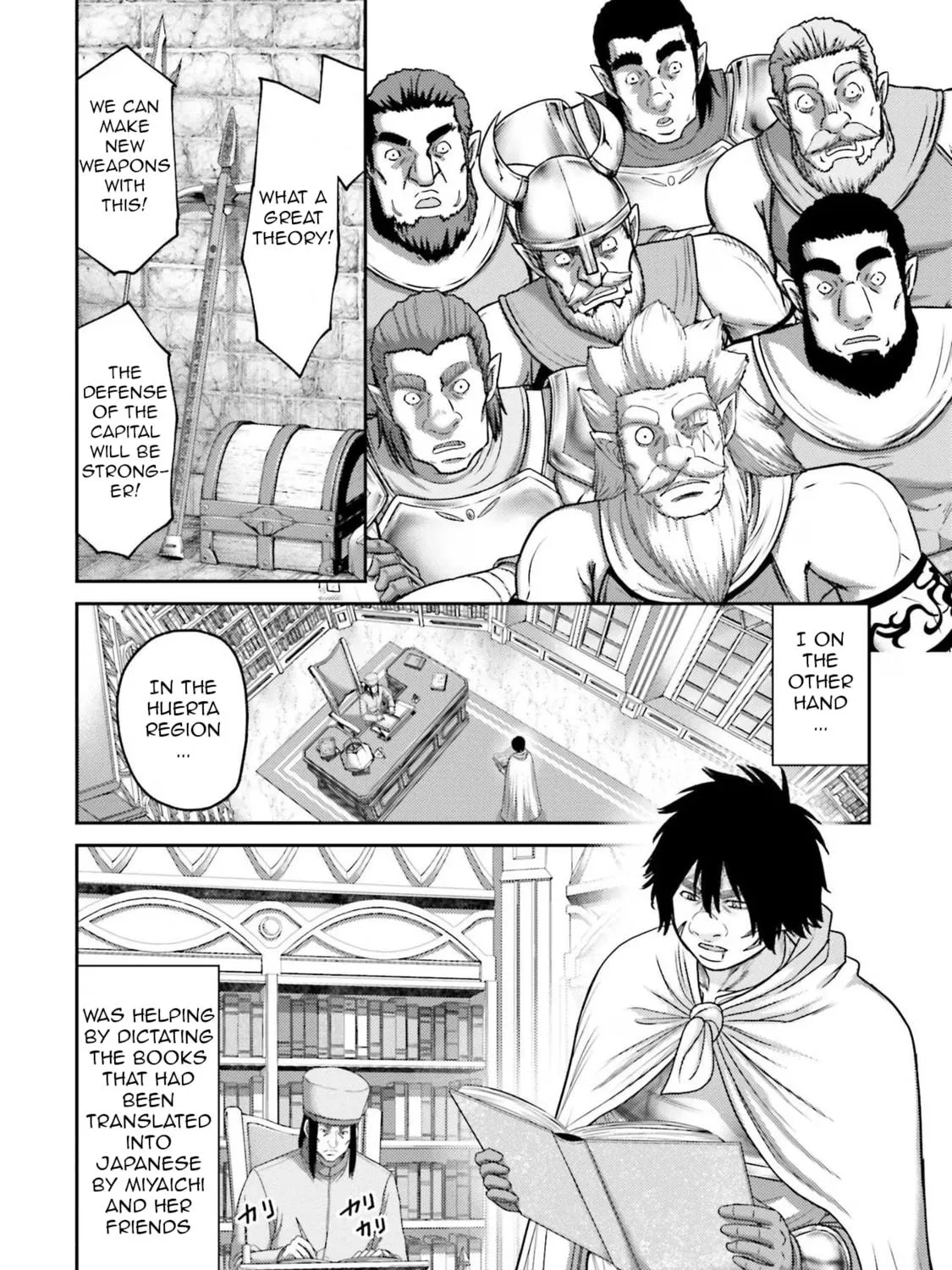 Revenge of the Pigs Chapter 26 page 10 - 