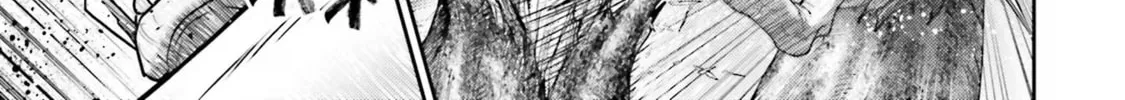 Revenge of the Pigs Chapter 27 page 43 - 
