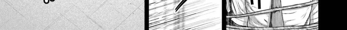 Revenge of the Pigs Chapter 27 page 67 - 