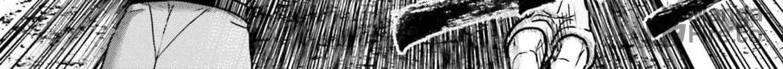 Revenge of the Pigs Chapter 27 page 79 - 
