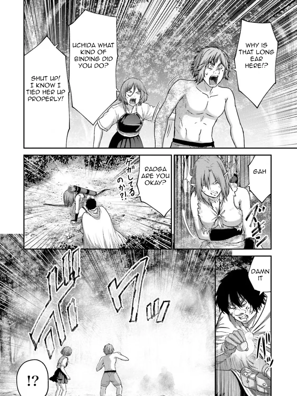 Revenge of the Pigs Chapter 27 page 84 - 