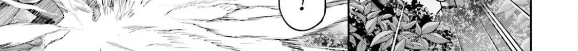 Revenge of the Pigs Chapter 28 page 43 - 
