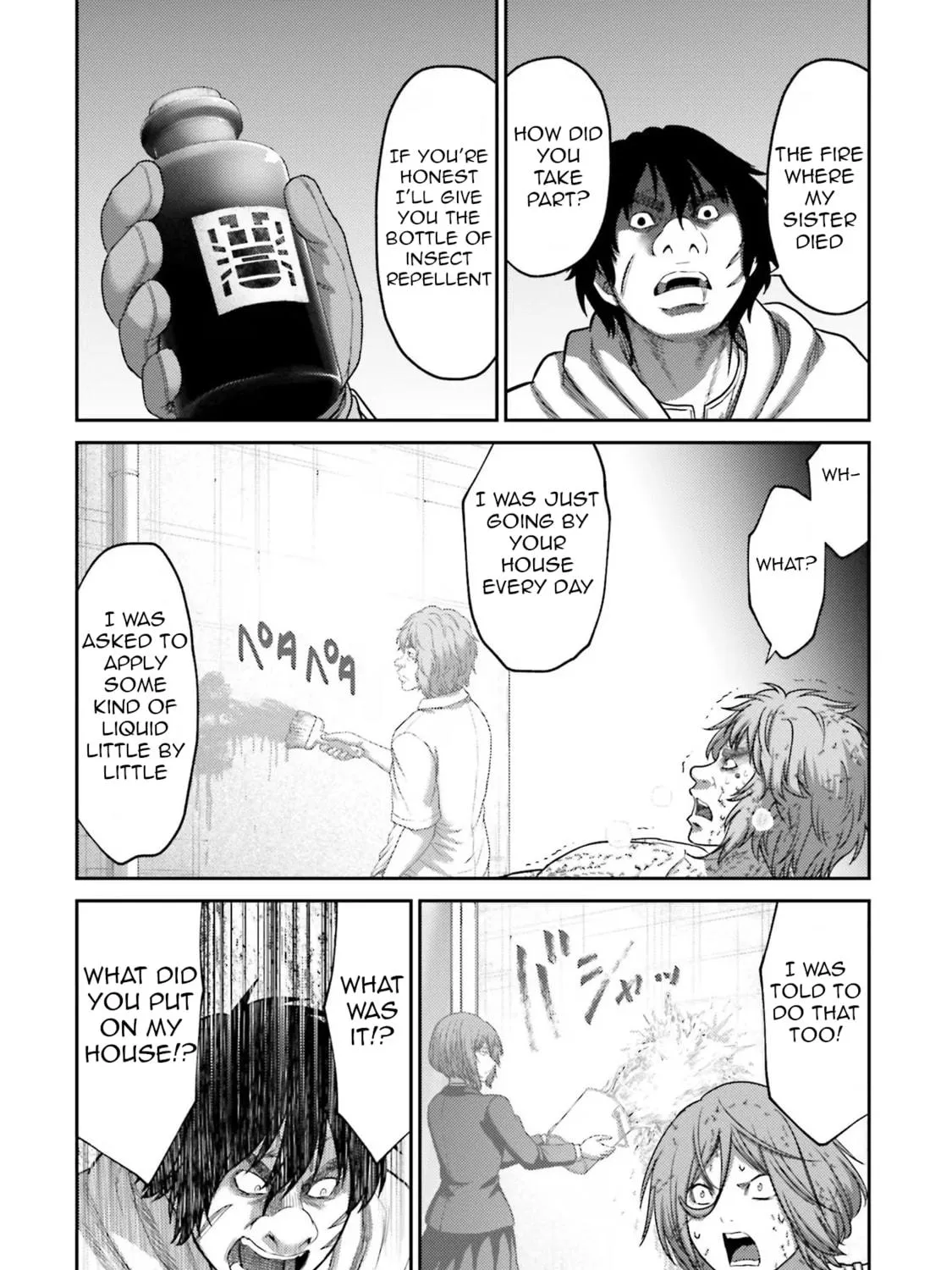 Revenge of the Pigs Chapter 28 page 76 - 