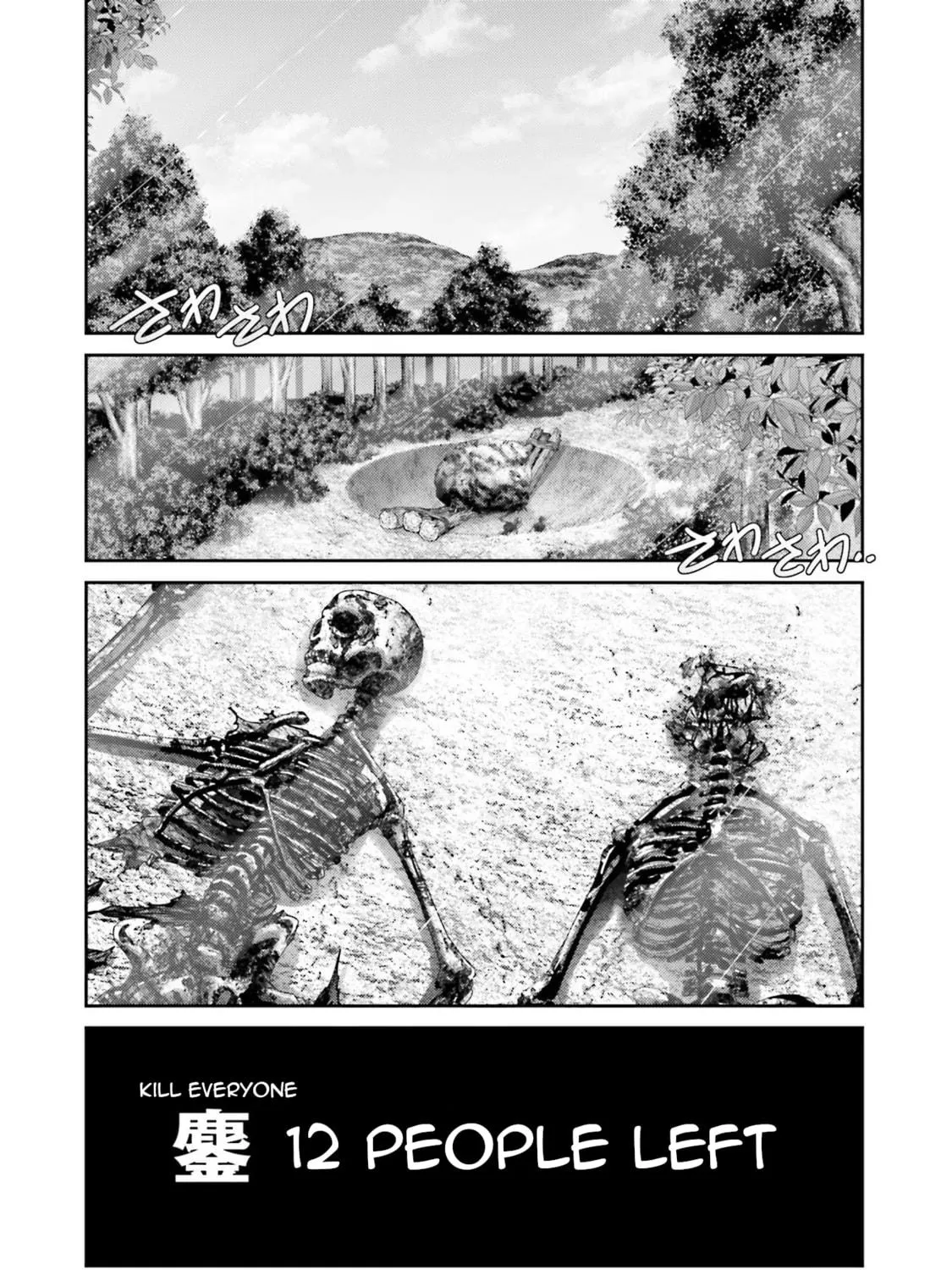 Revenge of the Pigs Chapter 28 page 88 - 