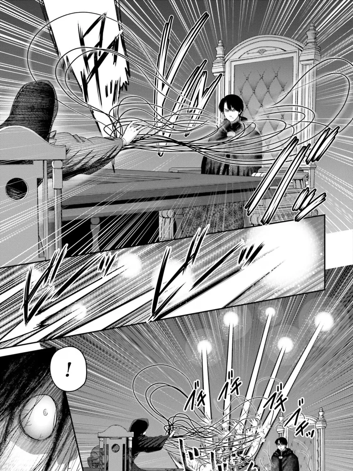 Revenge of the Pigs Chapter 29 page 26 - 