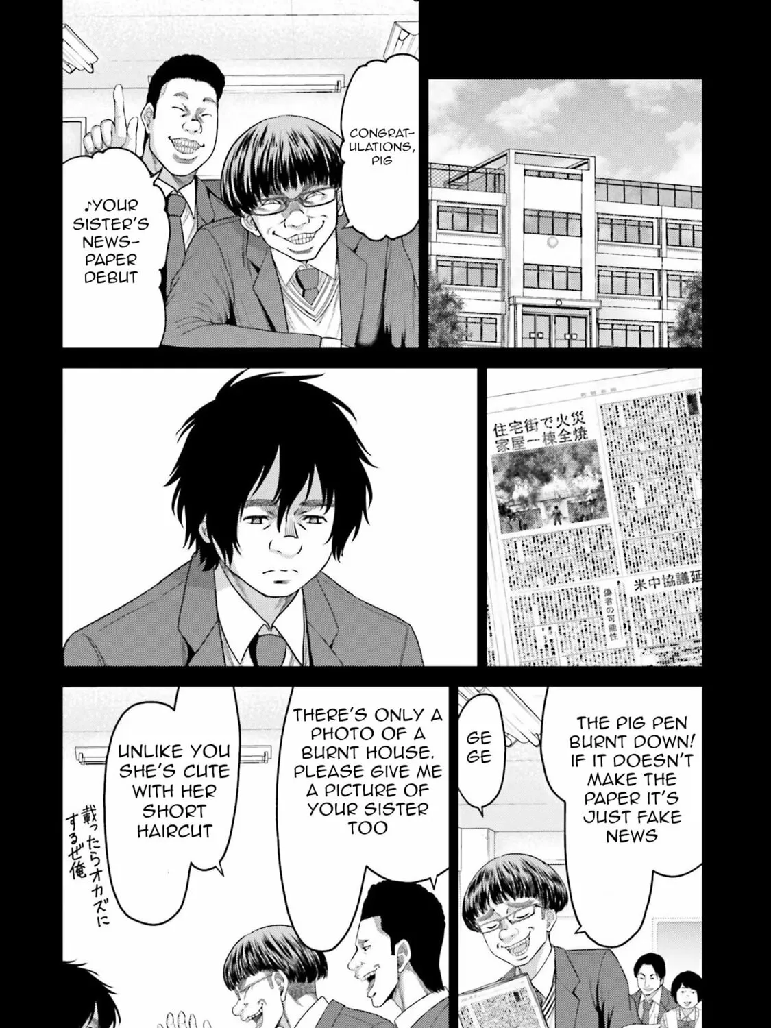 Revenge of the Pigs Chapter 3 page 33 - 
