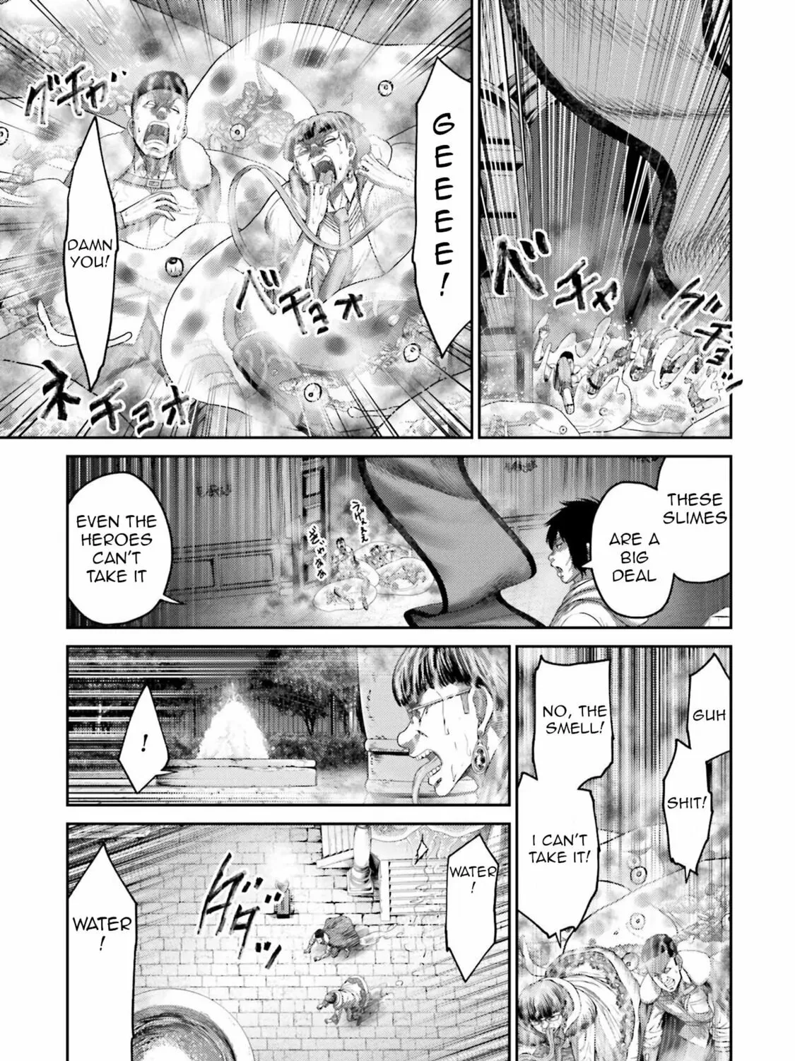 Revenge of the Pigs Chapter 3 page 63 - 