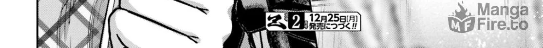 Revenge of the Pigs Chapter 30 page 41 - 