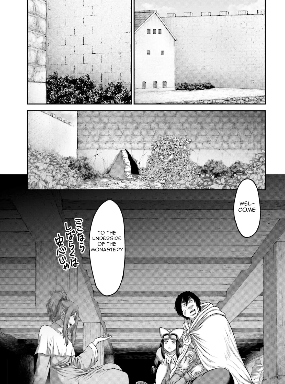 Revenge of the Pigs Chapter 31 page 12 - 