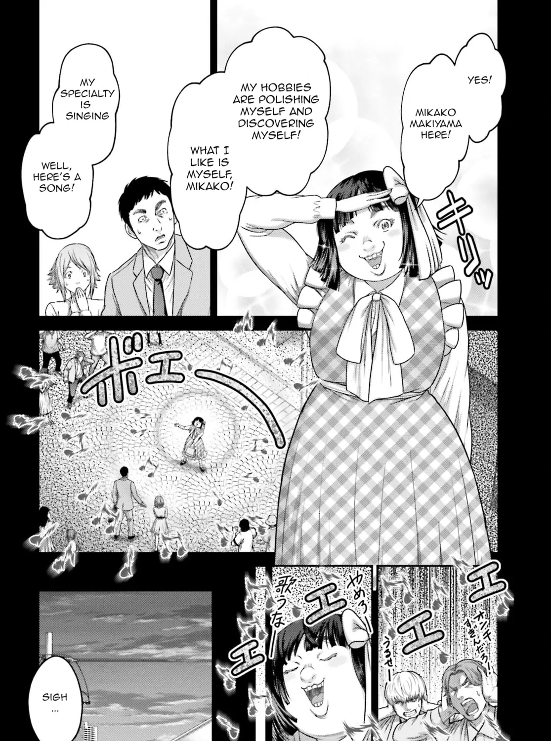 Revenge of the Pigs Chapter 32.1 page 12 - 
