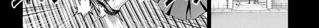 Revenge of the Pigs Chapter 32.1 page 25 - 