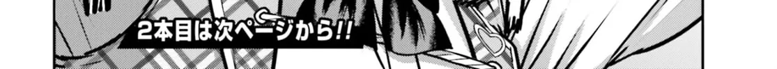Revenge of the Pigs Chapter 32.1 page 37 - 