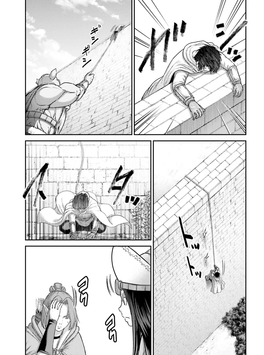 Revenge of the Pigs Chapter 32.2 page 14 - 